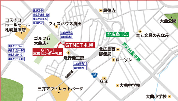 GTNET車検センター　札幌